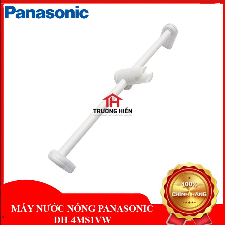 Máy nước nóng Panasonic DH-4MS1VW