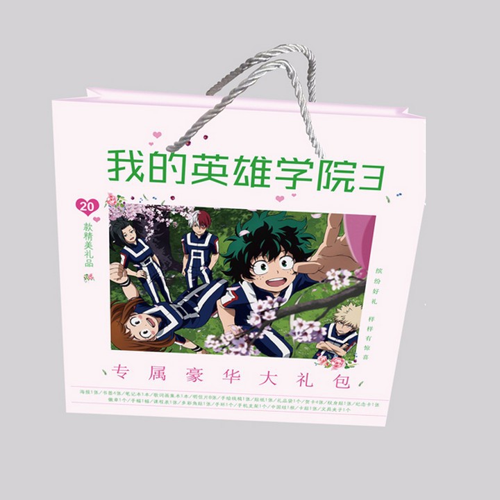 Túi quà tặng Con tim rung động có poster postcard bookmark banner huy hiệu thiếp ảnh dán album ảnh anime chibi