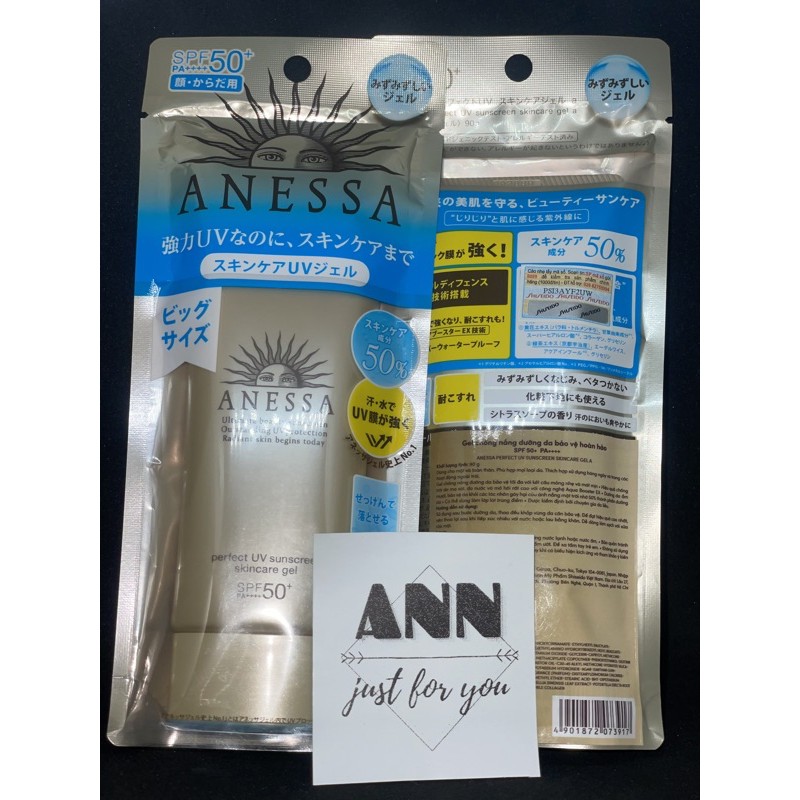 Kem chống nắng dạng gel Anessa Perfect UV Sunscreen Skincare Gel – SPF 50+/ PA++++ - 90G