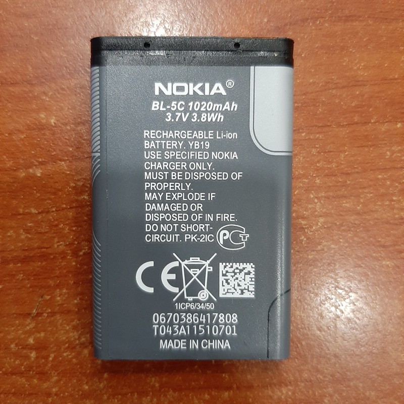 Pin Nokia BL-5C / N70 / 1280 / C1 / C2 / 3100 / 2610 / N70 / N72