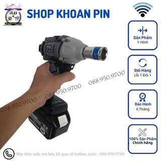 Thân máy Hitachi không chổi than