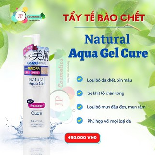 Tẩy Da Chết Cure (nội địa Nhật)