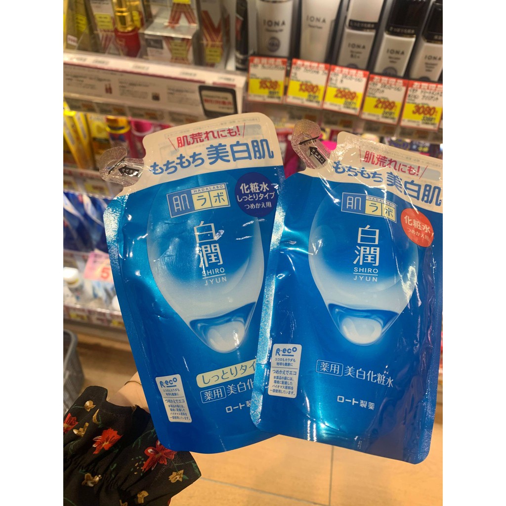 Túi Refill nước hoa hồng dưỡng trắng Hada labo whitening lotion 170ml