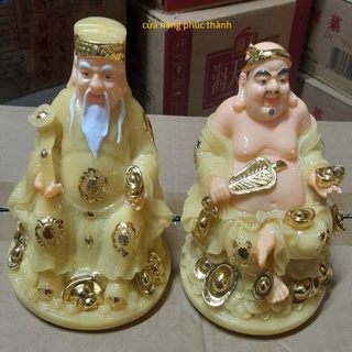Thần tài ông địa đế tròn TA vàng