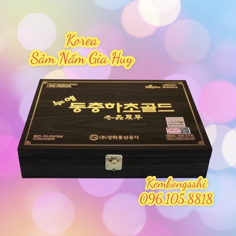 Đông Trùng Hạ Thảo CAO CẤP Hộp Gỗ Đen 60 Gói HÀN QUỐC