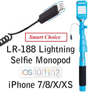 Gậy Chụp Ảnh Selfie Stick Cổng Lightning Cho Iphone 5/6/7/X/Xs/XsMax