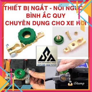 ngocham7228 Ngắt bình ắc quy ô tô - xe hơi. (A015)
