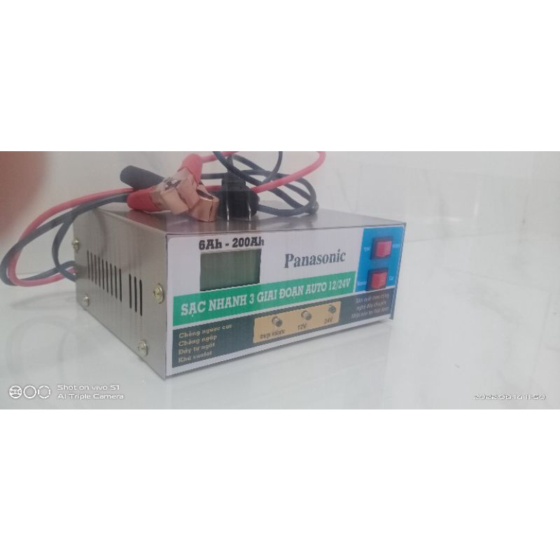 Sạc Ác Quy tự nhận 12-24V 5-200A