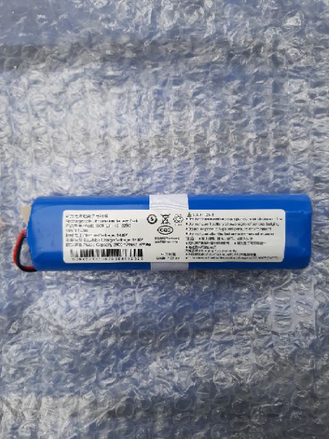 Pin Robot hút bụi lau nhà Deebot Ecovacs DF45/DF43/DF46 - Pin nhập khẩu mới 100%