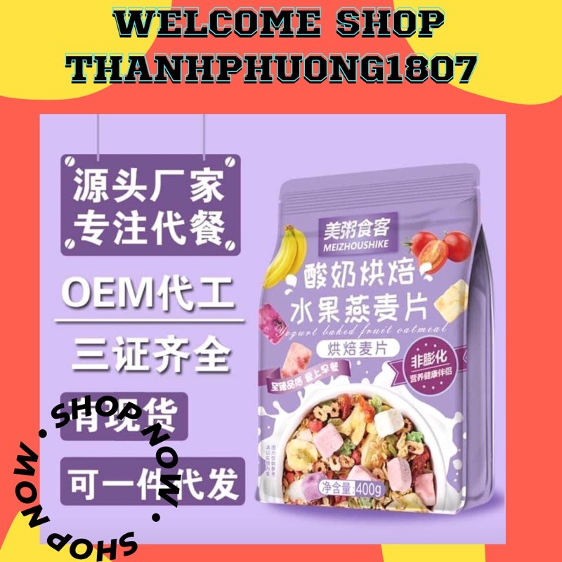 SẴN HCM NGŨ CỐC YẾN MẠCH SỮA CHUA TÚI TÍM 400G