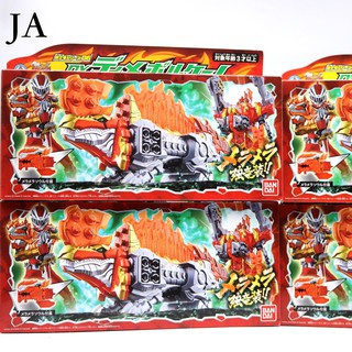 Mô hình đồ chơi Khủng Long Cưa DX Dime Volcano trong chiến đội kỵ sĩ Khủng Long Ryusoulger