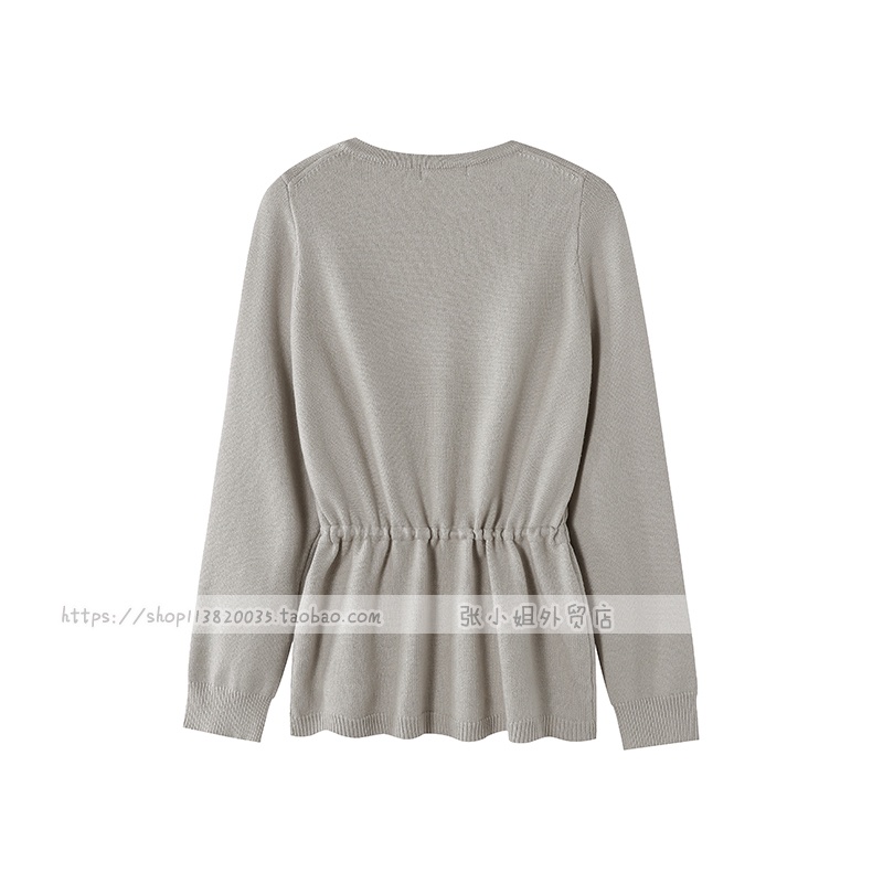 ÁO CARDIGAN THẮT EO ROSÉ BLACKPINK