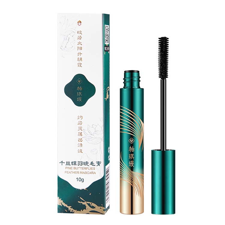Mascara đầu cọ mịn chống nước chống mồ hôi không nhòe | BigBuy360 - bigbuy360.vn