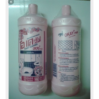 Nước tẩy toilet OKAY Thái Lan