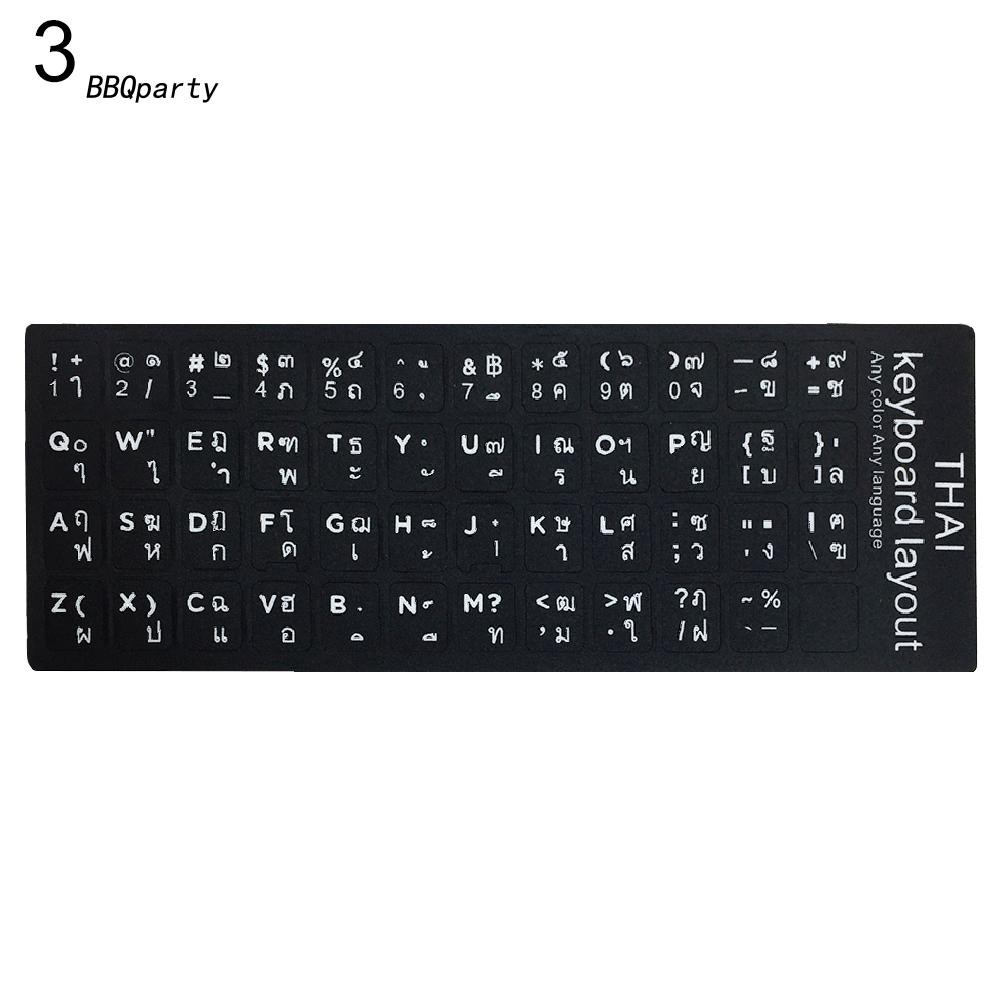 Miếng dán chữ tiếng Anh cho bàn phím máy tính | BigBuy360 - bigbuy360.vn