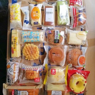 [ HOT ] 1kg Bánh Trung Quốc mix đủ 20 Vị cho Khách Yêu ( tặng 1 gói cá cay siêu ngon)