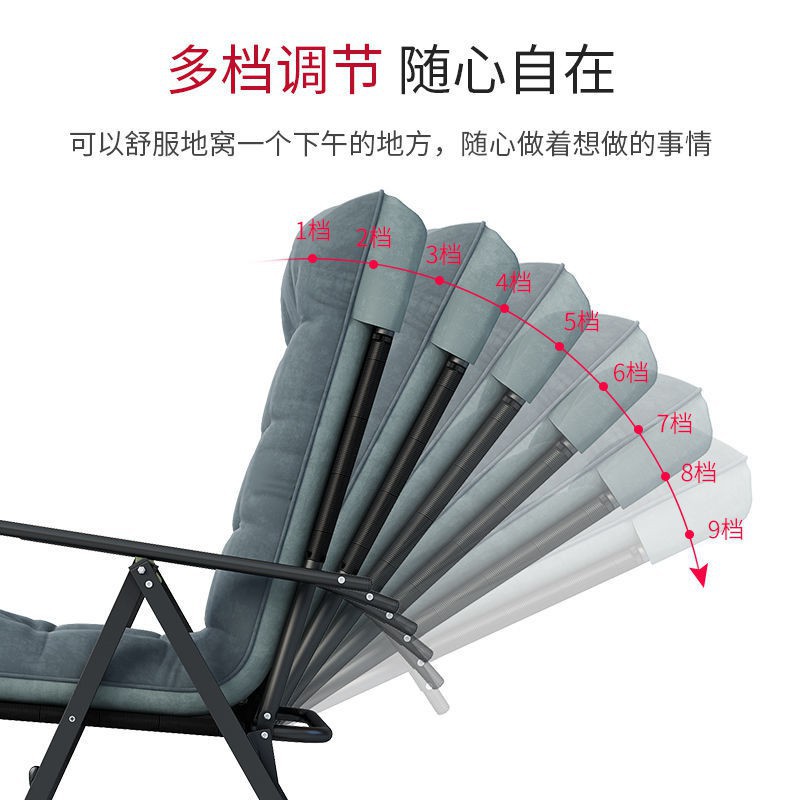 Bandai Lazy Sofa Chair Ghế máy tính Văn phòng Tựa lưng Trường Đại học Sinh viên Ký túc xá ngủ tập th