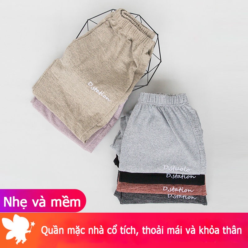 Quần Lười mặc nhà, Quần cạp rời, Quần cạp trễ, Phù hợp với chân rộng mềm mại và thoải mái