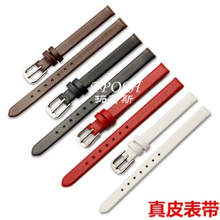 Đồng hồ đeo tay dây da mỏng 6/8/10mm