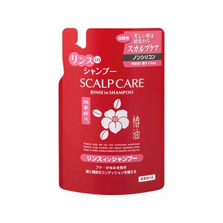 Dầu gội xả scalp care 350ml