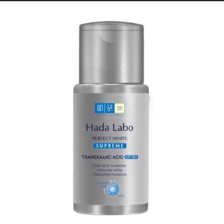 Dung dịch dưỡng trắng toàn diện Hada Labo Perfect White 100 ml