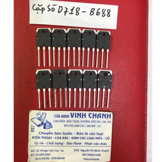 Combo 5 Cặp sò D718 và B688