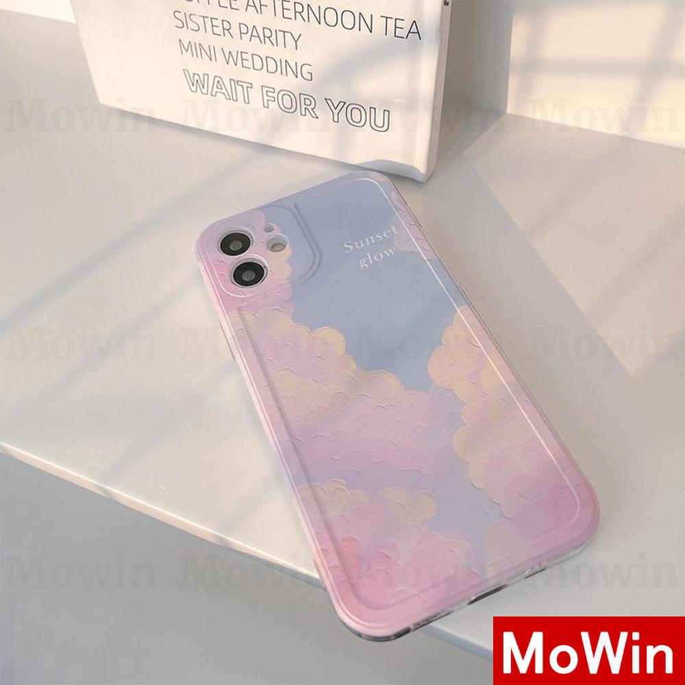 Ốp điện thoại tpu silicone bầu trời thích hợp cho iPhone 13 pro max 12 pro max 11 pro max 7 plus xr xsmax 12 11 xr 7