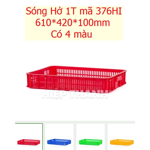 Sóng Nhựa Hở Hiệp Thành Đủ Size Đủ Màu