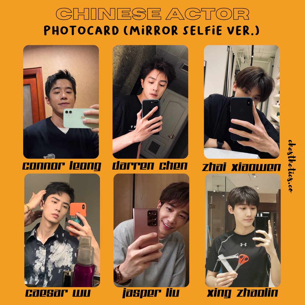 [ CHINA ACTOR ] Ảnh Card Bo Góc Diễn Viên Nam Trung Quốc - Chủ Đề Ảnh Selfie [ PHOTOCARD ]