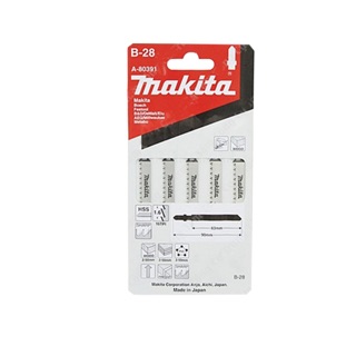 LƯỠI CƯA LỌNG MAKITA A-80391