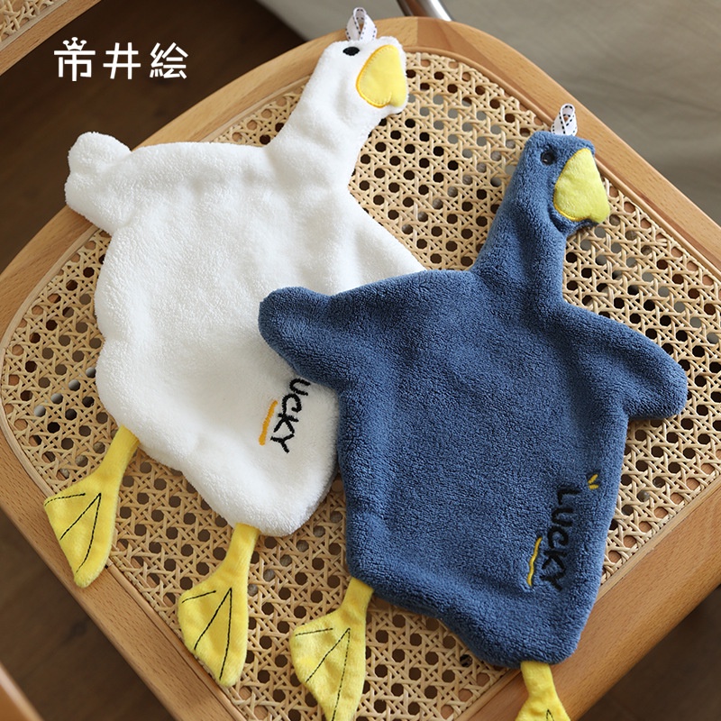 Khăn Lau Tay Treo Tường Hình Vịt Hoạt Hình Đáng Yêu