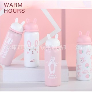 BÌNH GIỮ NHIỆT - CỐC GIỮ NHIỆT INOX SUS 304 YAKAI HÌNH THỎ XINH XẮN 400ml