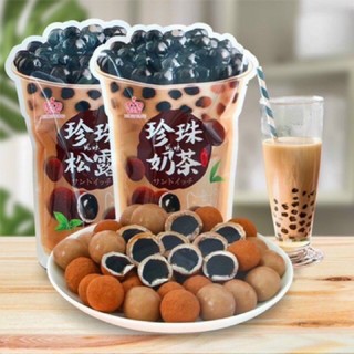 Kẹo trà sữa trân châu đường đen