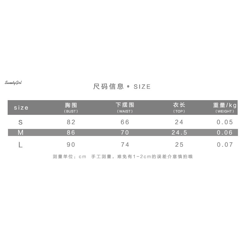 Áo Hai Dây Dáng Ôm Cài Nút Màu Trơn Có Thể Điều Chỉnh Thời Trang Cho Nữ