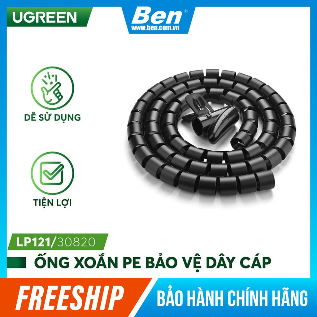 Dây dạng ống xoắn PE bảo vệ các loại dây cáp dài 3m UGREEN LP121 30819