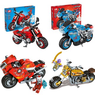 BỘ lắp ráp   logo moc SIÊU ANH HÙNG VÀ XE MÔ TÔ AVẺNGERS