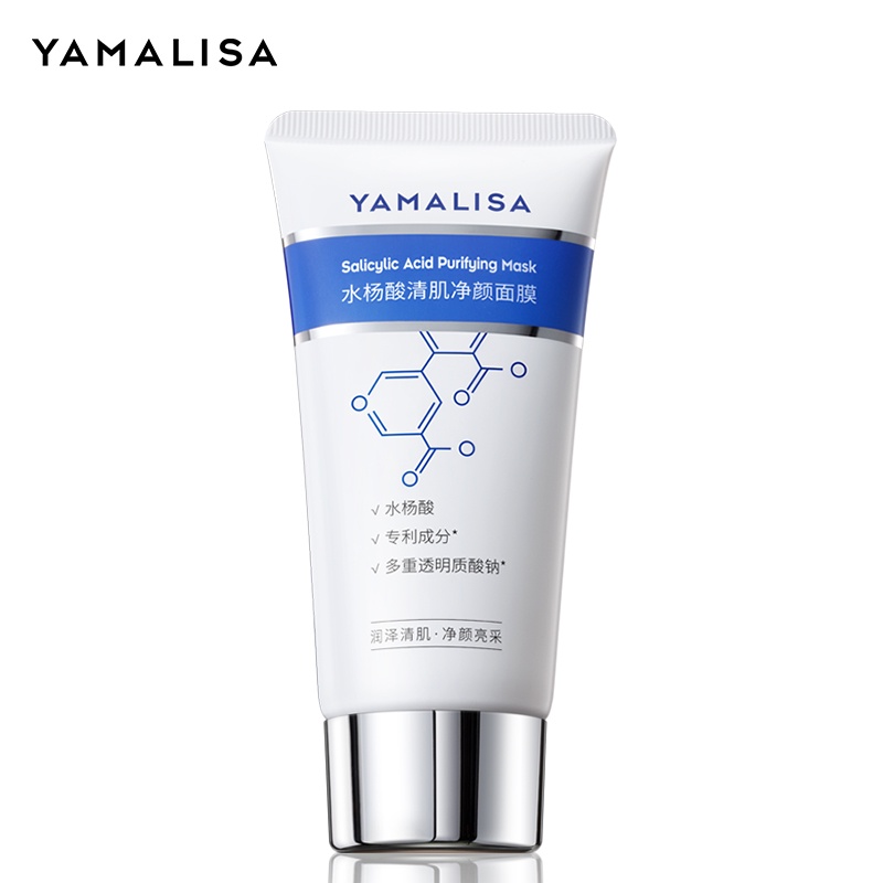 Mặt nạ gel YAMALISA 1.5% salicylic acid hyaluronic acid chống mụn se khít lỗ chân lông 80g