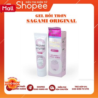 GEL Bôi trơn Sagami Original [CHÍNH HÃNG]
