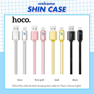 Cáp Sạc Lightning Hoco UPL12 LED Chính Hãng Cho Pin Dự Phòng Cáp Sạc Tai nghe Bluetooth I12  - Shin case