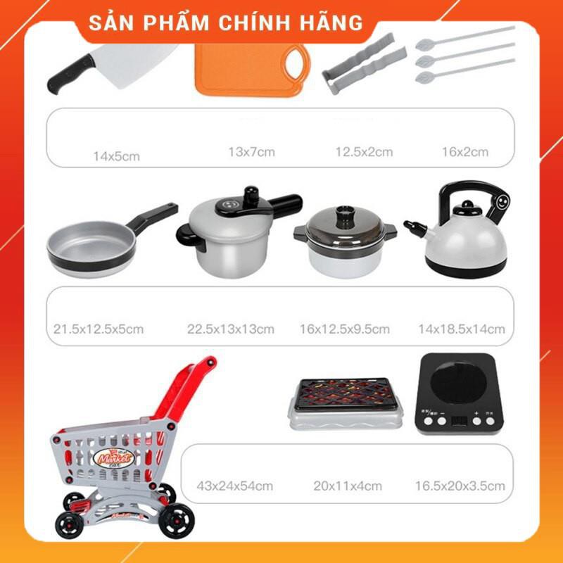 [Giảm 50%] Bộ Đồ Chơi Nấu Ăn 36 Món Cho Bé Tập Làm Đầu Bếp Sử Dụng Pin Như Thật