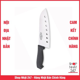 Dao nhà bếp Echo Silver Edge Nội địa Nhật Bản