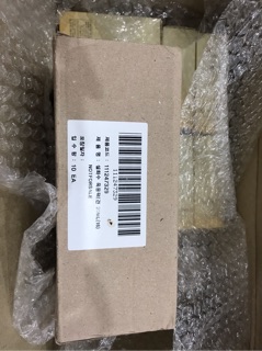Mặt nạ lột sulwhasoo