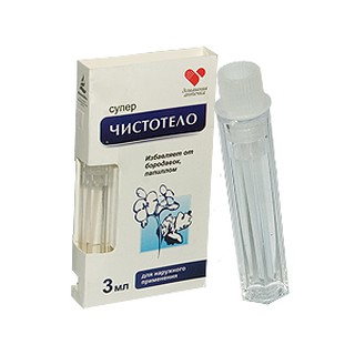 Tẩy nốt ruồi nga