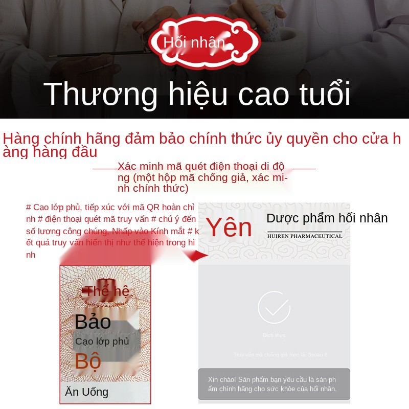 Tinh dầu hoa hồng massage Huiren toàn thân, thông kinh lạc, xông dầu, lưng, vai, cổ, mặt