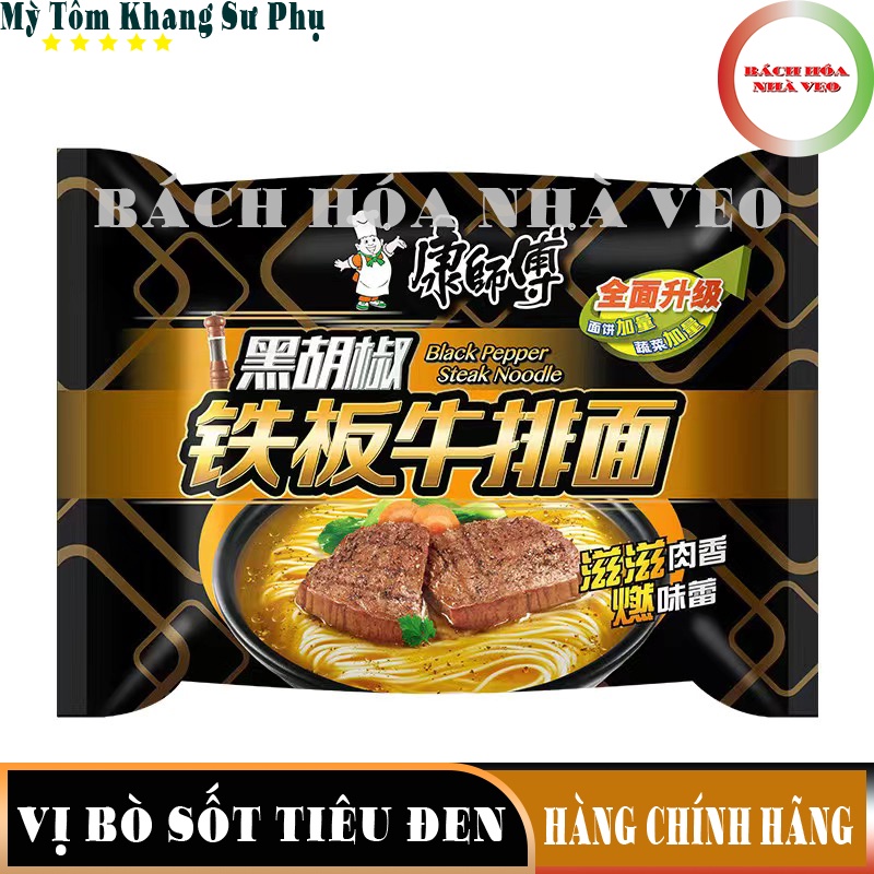 Mỳ Tôm Trung Quốc Hiệu Khang Sư Phụ - Tự Chọn 12 Vị, Date Mới, Mỳ Trung Quốc Siêu Thơm Ngon
