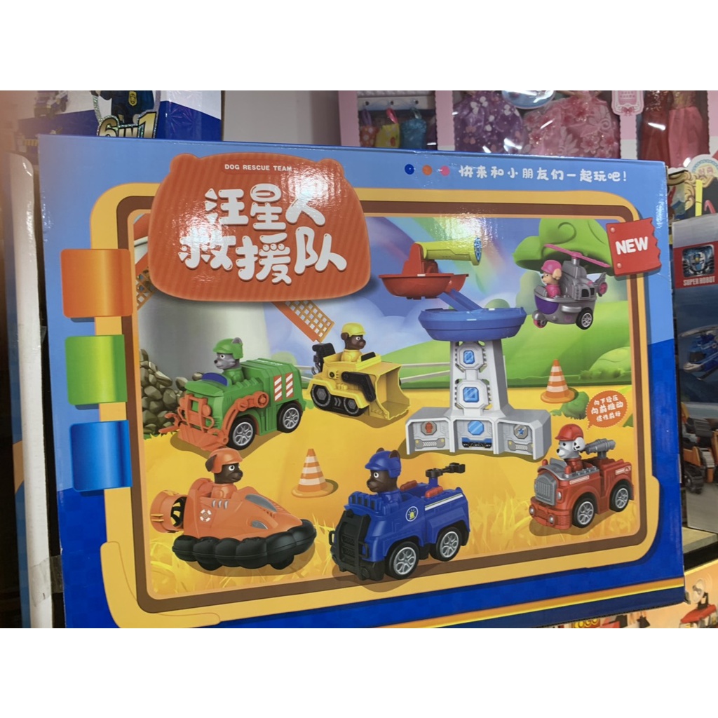 Bộ đồ chơi trạm tuần tra đài quan sát của những chú chó cứu hộ