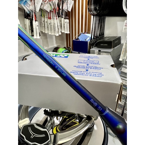Vợt cầu lông  Lining AERONAUT 6000 CONTROL