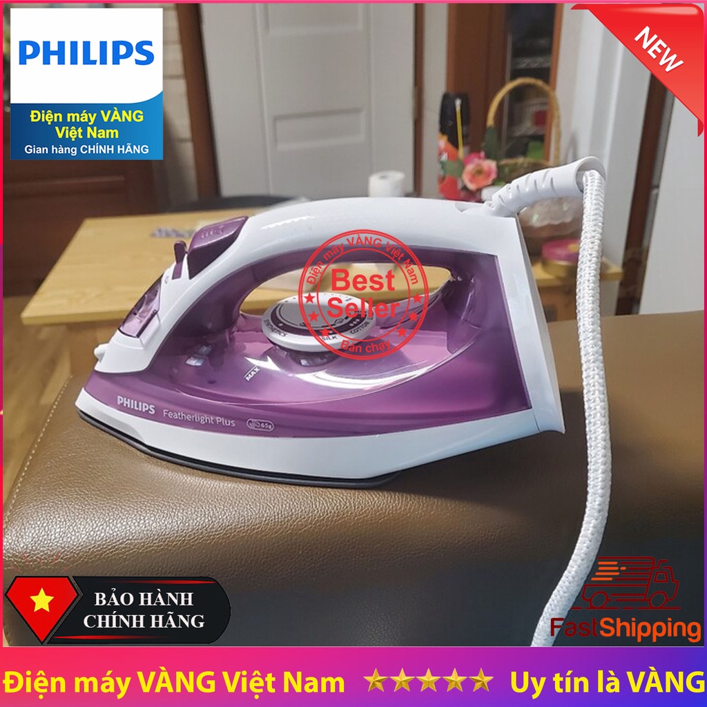 Bàn ủi hơi nước gia đình Philips GC1740 GC1426 - Hàng chính hãng