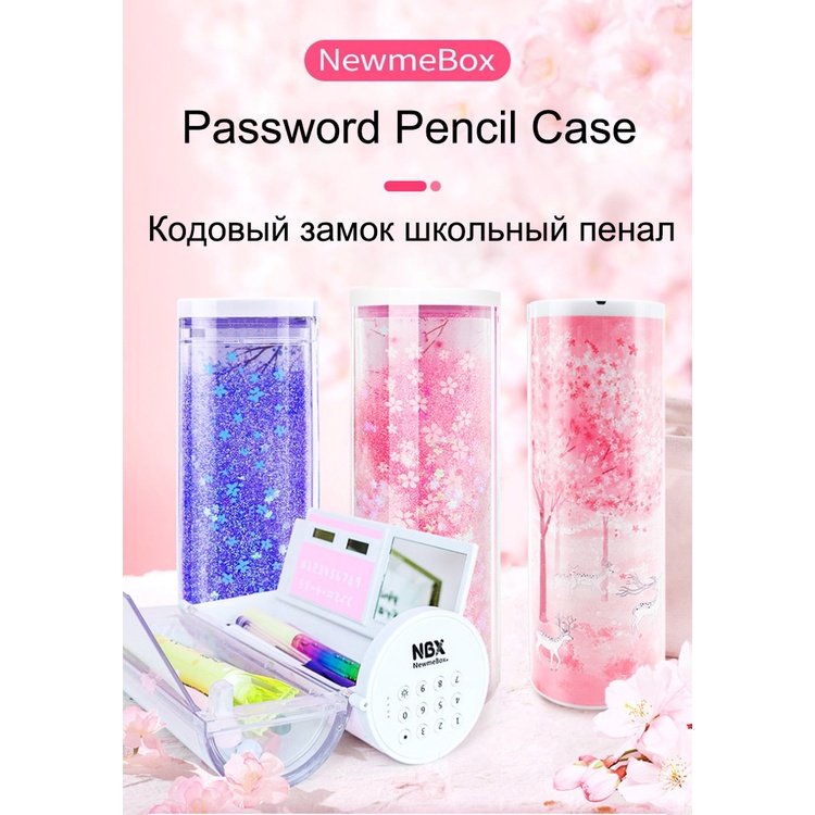 Túi Đựng Bút Khóa Mật Khẩu Họa Tiết Hoạt Hình Newmebox St8