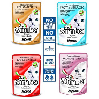 pate SIMBA dạng bịch 100gr dành cho mèo